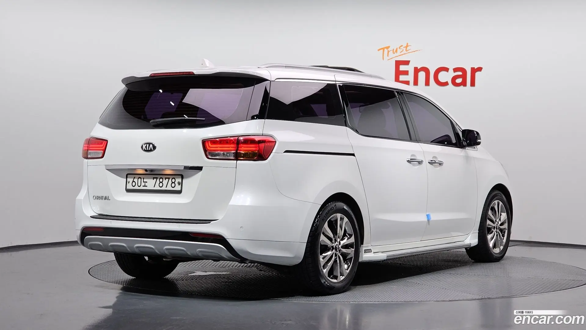 Main__Slider__Photo:Canival Kia 2015.3-1