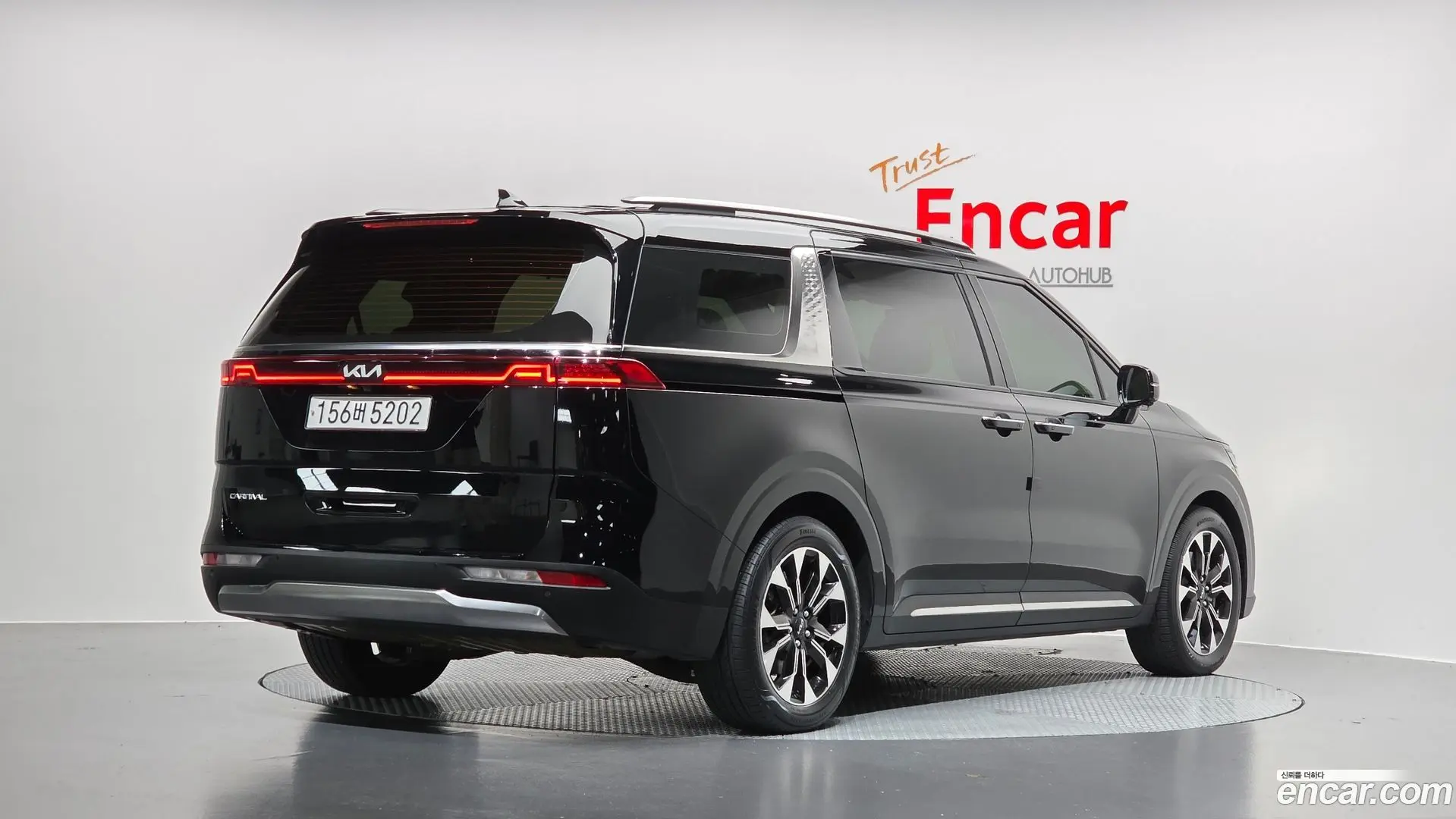 Main__Slider__Photo:Canival Kia 2022.10-1