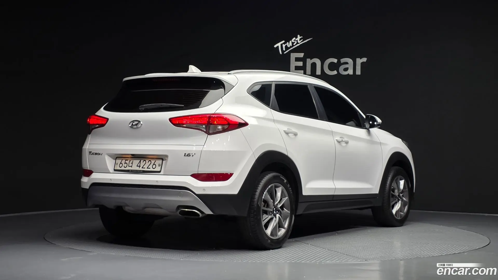 Main__Slider__Photo:Tucson Hyundai 2017.10-1
