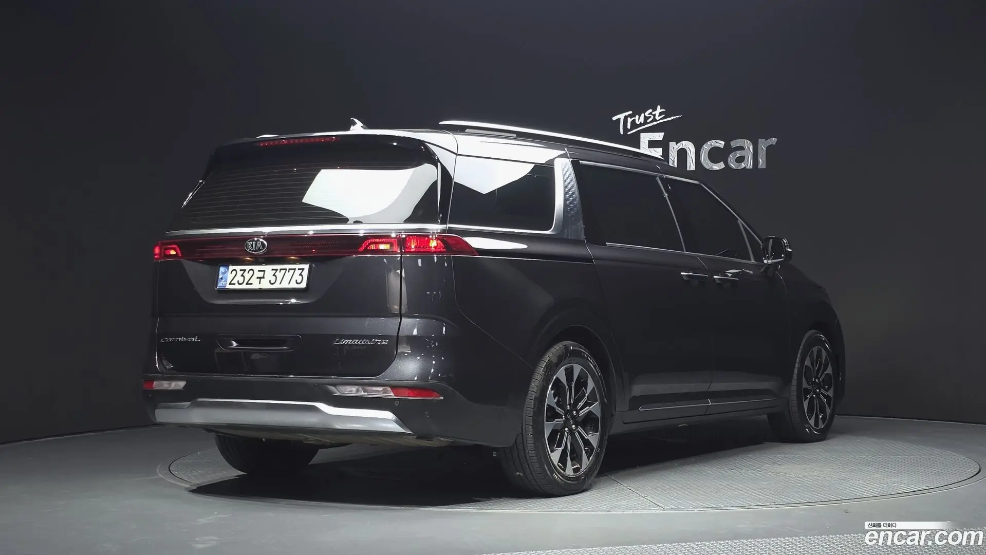 Main__Slider__Photo:Canival Kia 2021.7-1
