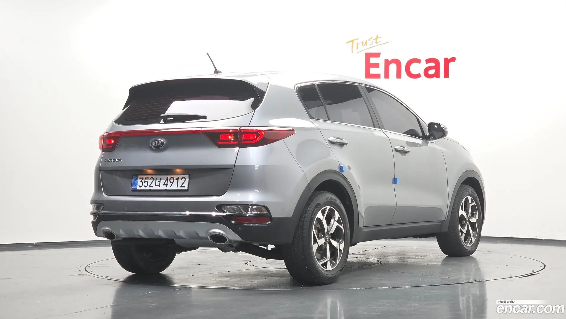 Main__Slider__Photo:Sportage Kia 2021.5-1