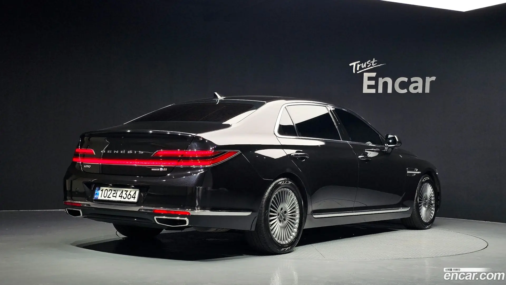Main__Slider__Photo:G90 Genesis 2019.3-1