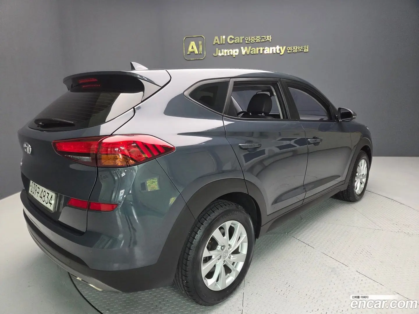 Main__Slider__Photo:Tucson Hyundai 2020.5-1