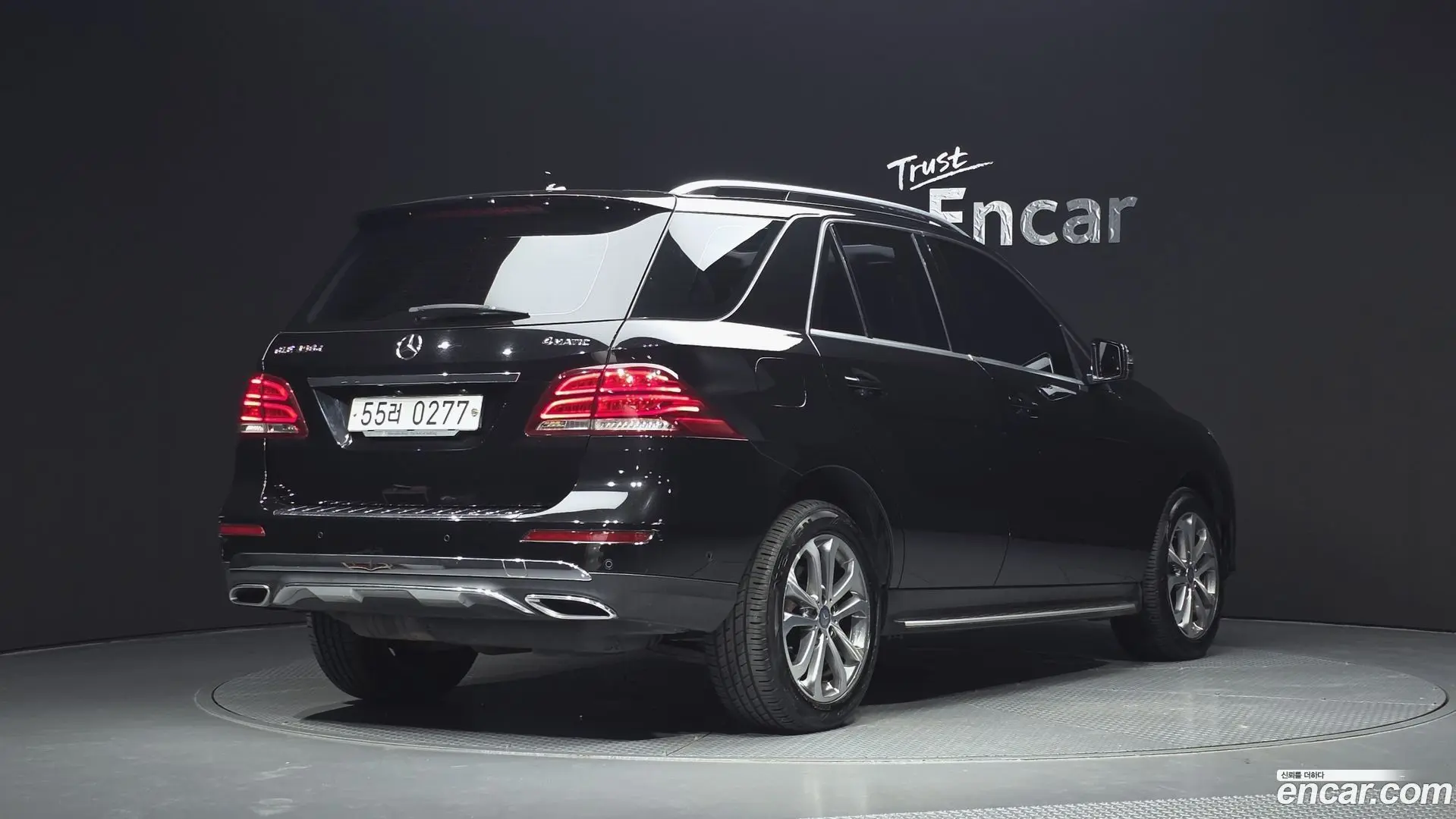 Main__Slider__Photo:GLE-Class Mercedes-Benz 2016.11-1