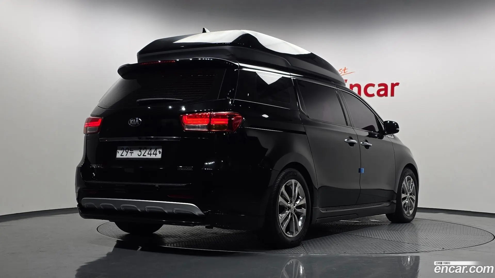Main__Slider__Photo:Canival Kia 2017.1-1