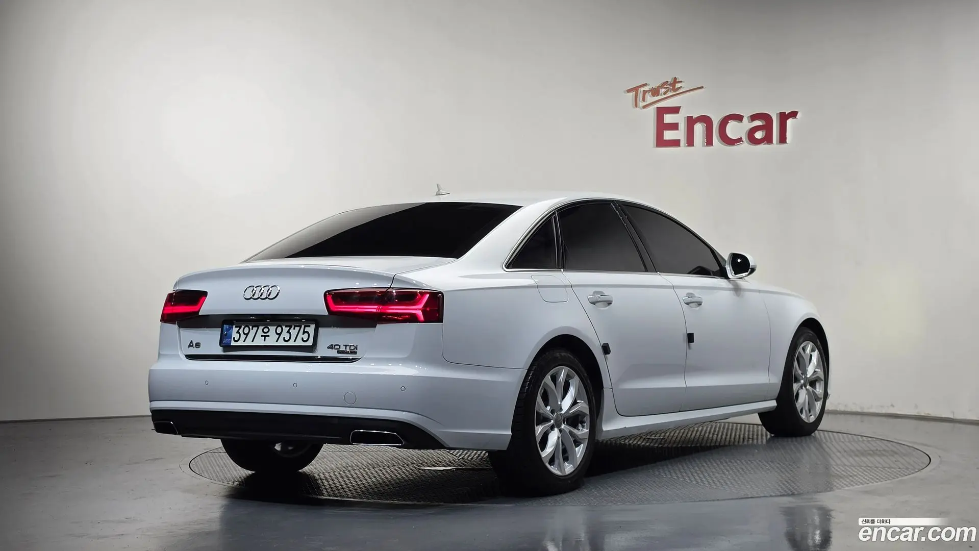 Main__Slider__Photo:A6 Audi 2016.5-1