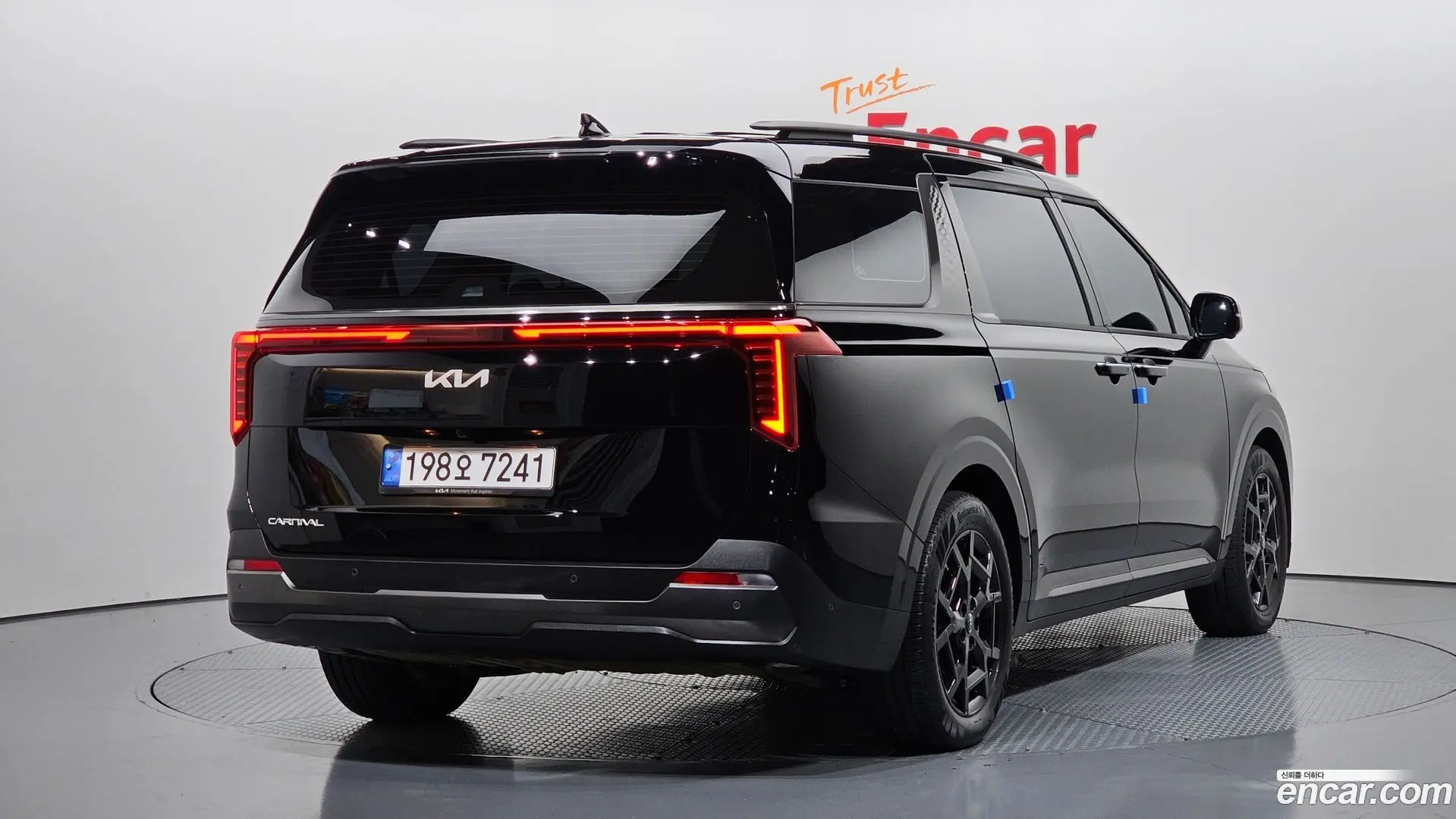 Main__Slider__Photo:Canival Kia 2024.11-1