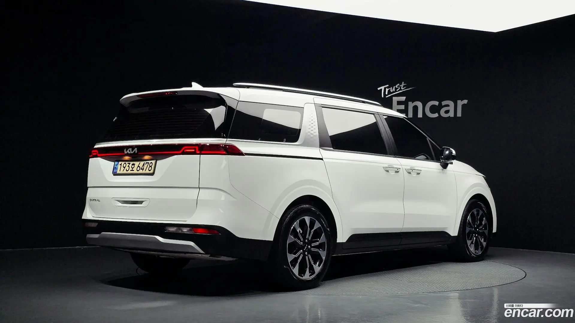 Main__Slider__Photo:Canival Kia 2022.10-1