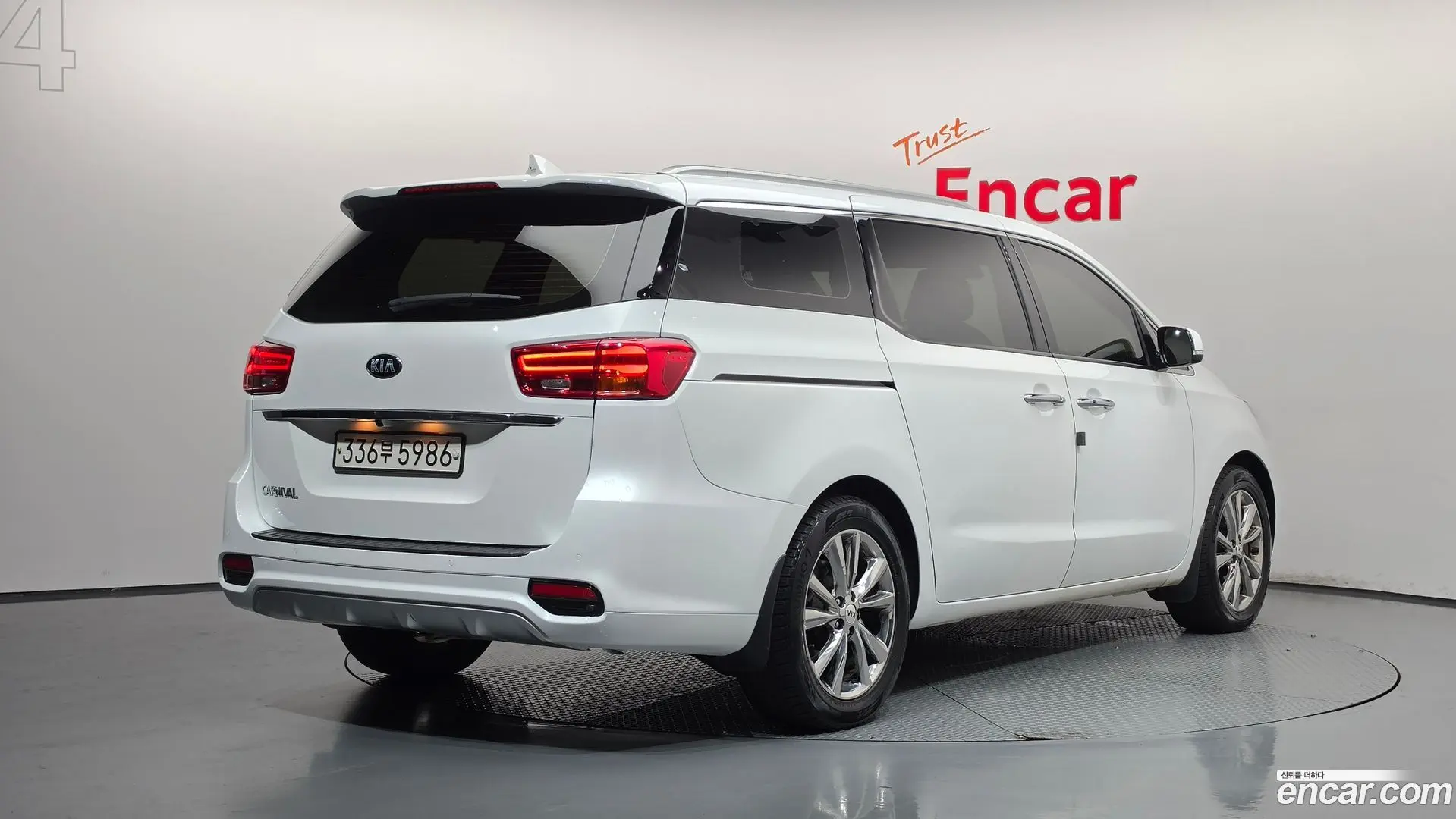 Main__Slider__Photo:Canival Kia 2019.11-1