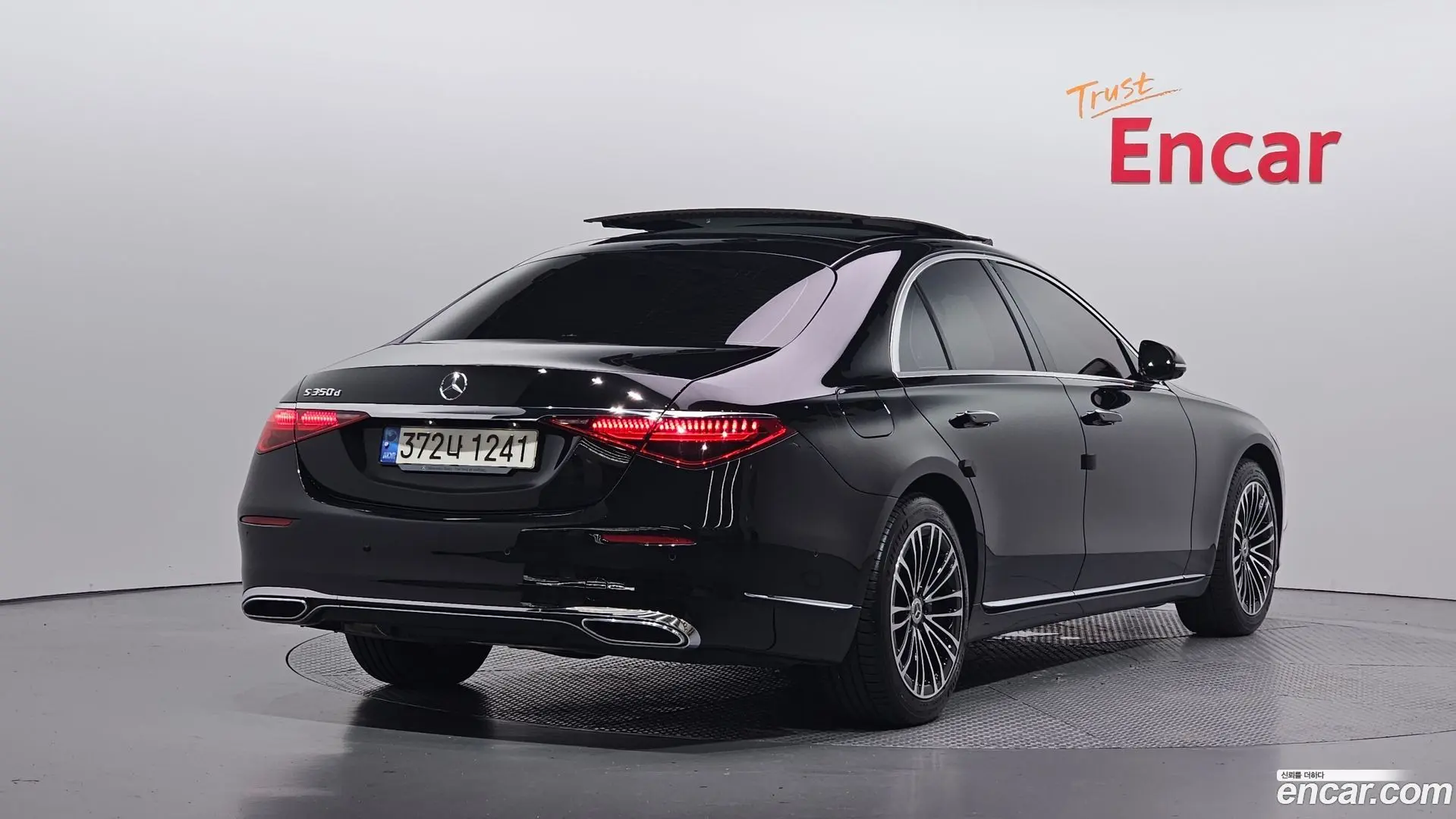Main__Slider__Photo:S-Class Mercedes-Benz 2022.5-1