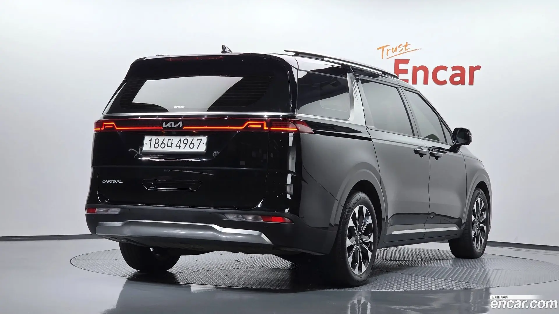 Main__Slider__Photo:Canival Kia 2023.8-1