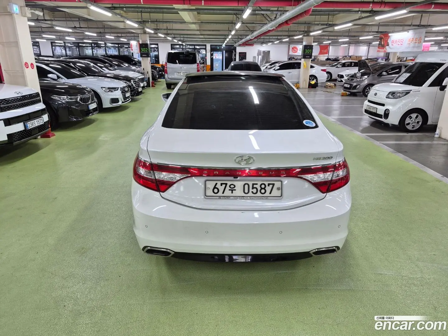 Main__Slider__Photo:Grandeur Hyundai 2016.4-1