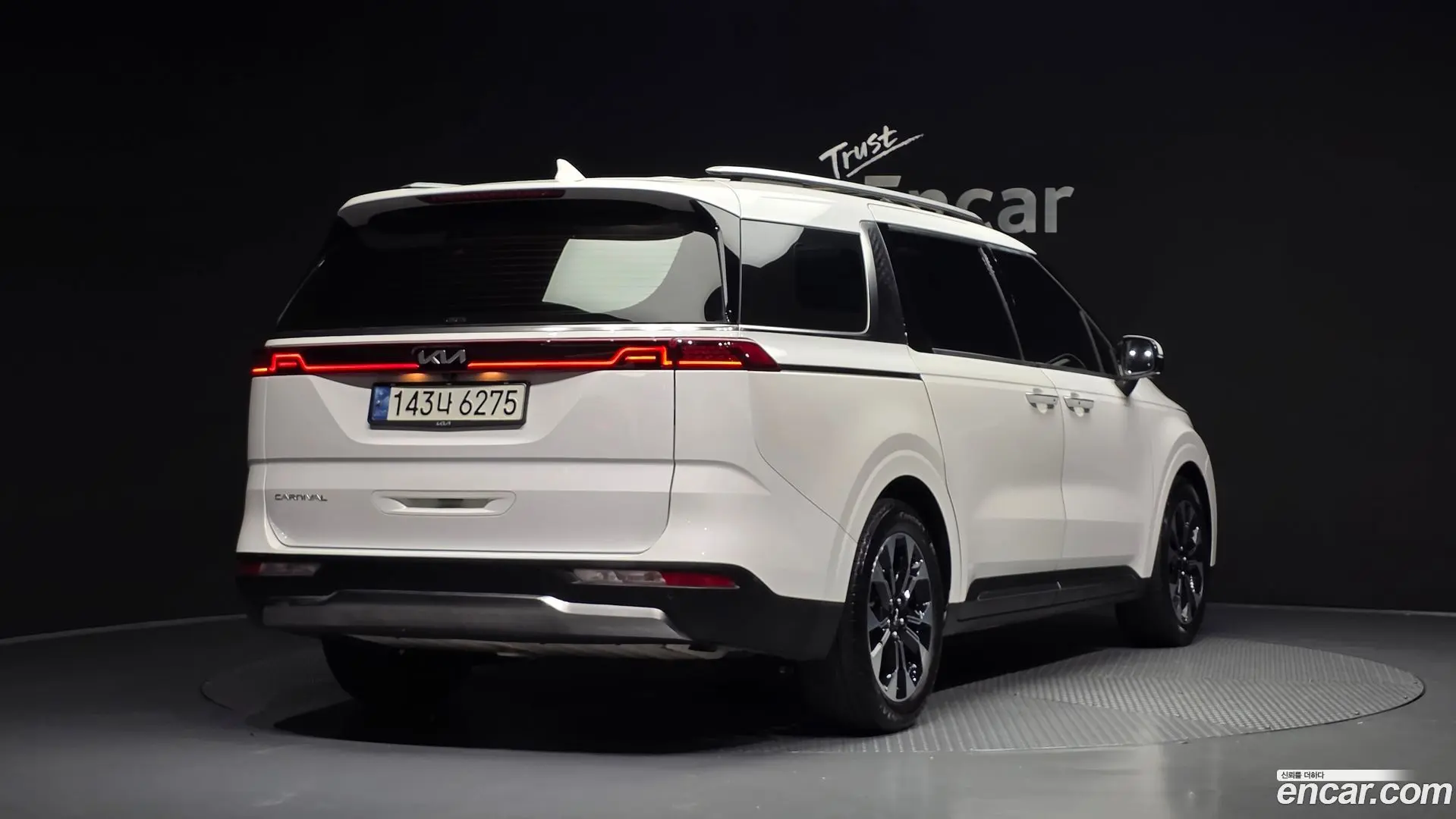 Main__Slider__Photo:Canival Kia 2021.6-1