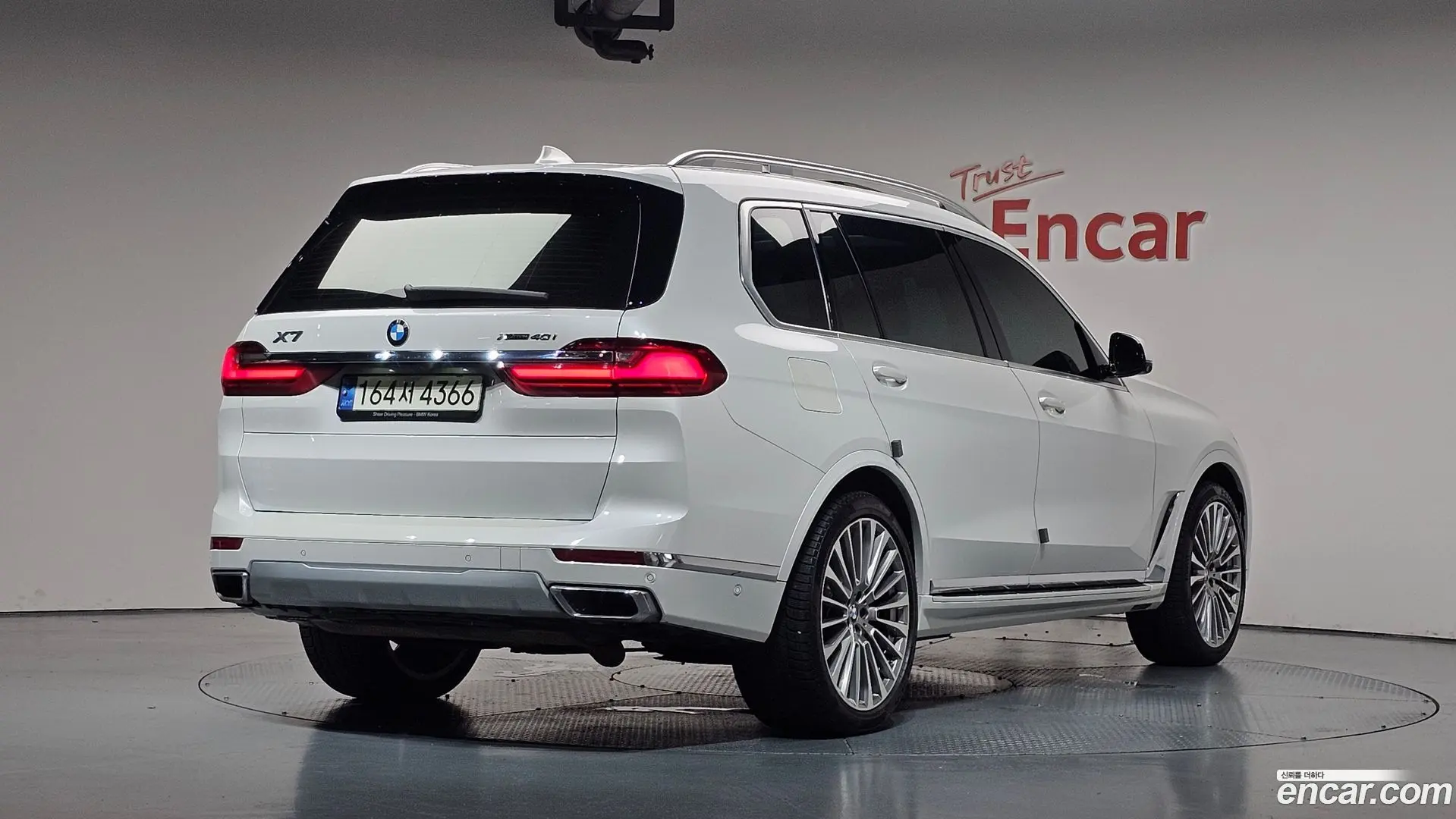 Main__Slider__Photo:X7 BMW 2021.5-1