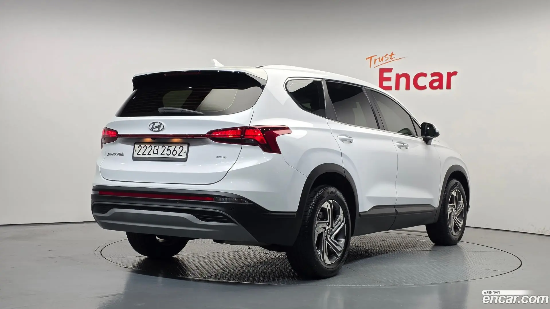 Main__Slider__Photo:Santafe Hyundai 2020.9-1