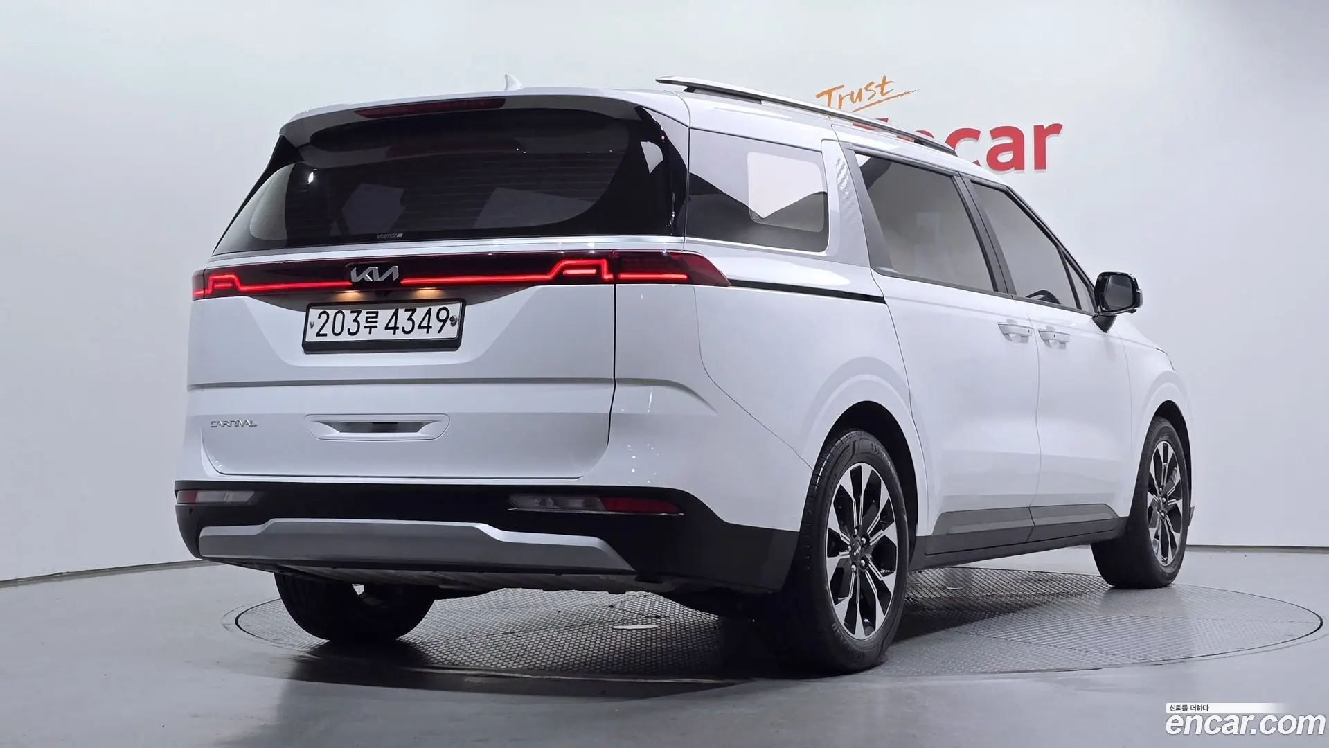 Main__Slider__Photo:Canival Kia 2023.1-1