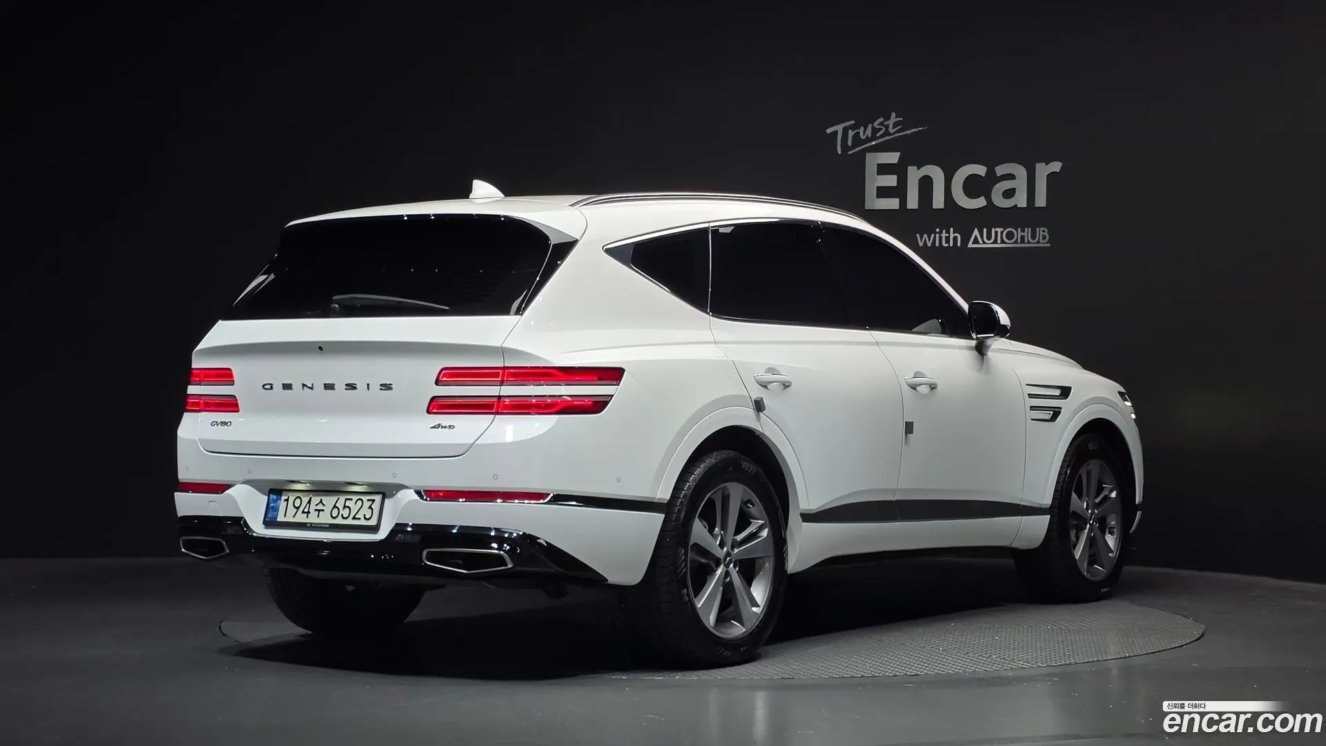 Main__Slider__Photo:GV80 Genesis 2022.7-1