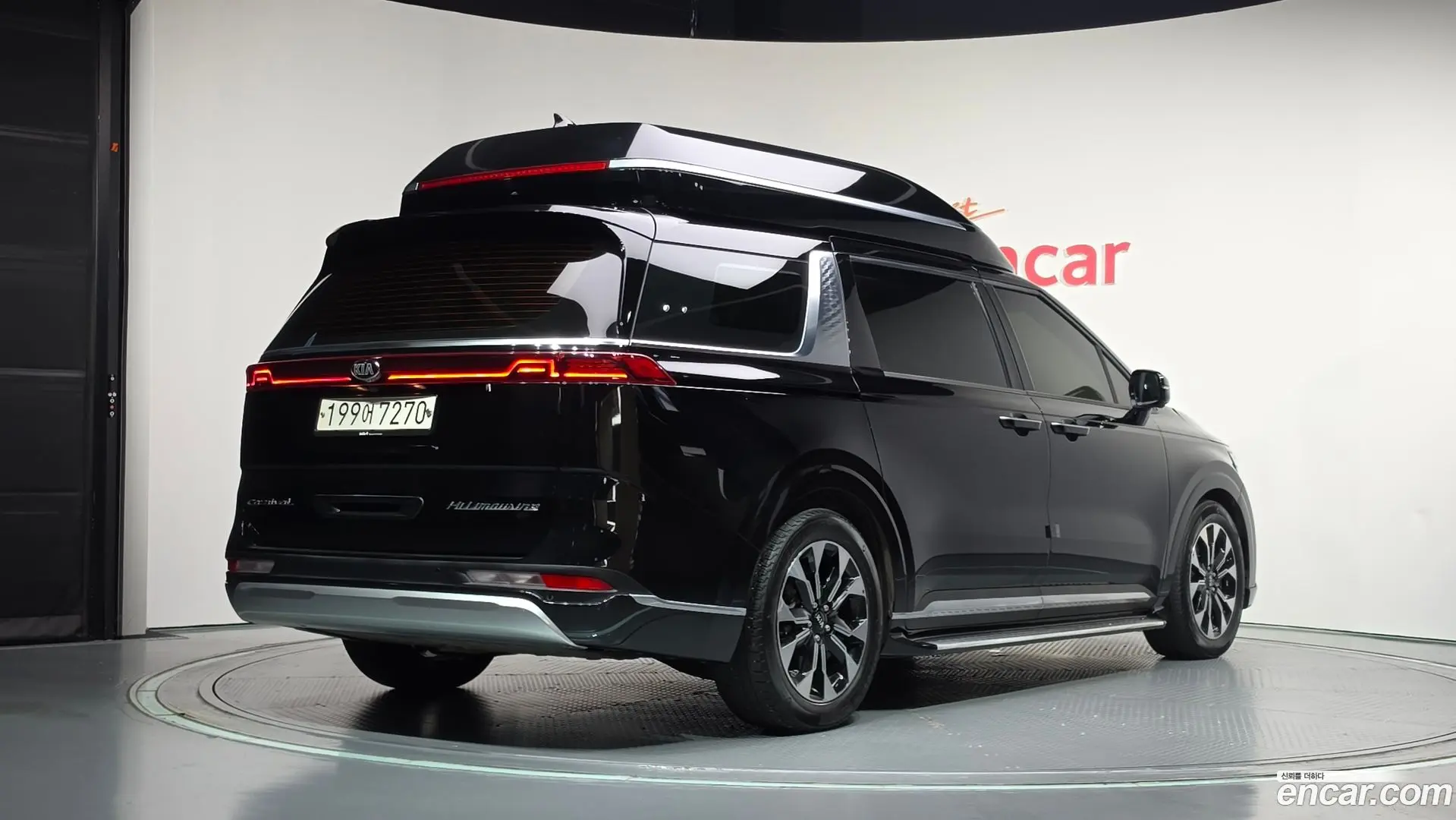 Main__Slider__Photo:Canival Kia 2021.6-1
