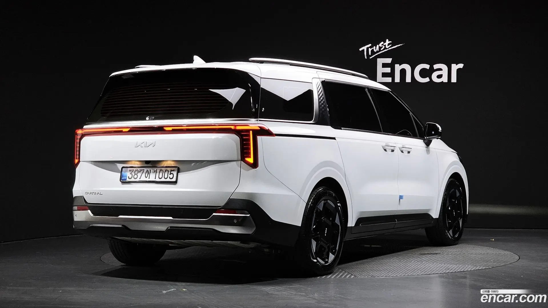 Main__Slider__Photo:Canival Kia 2025.8-1