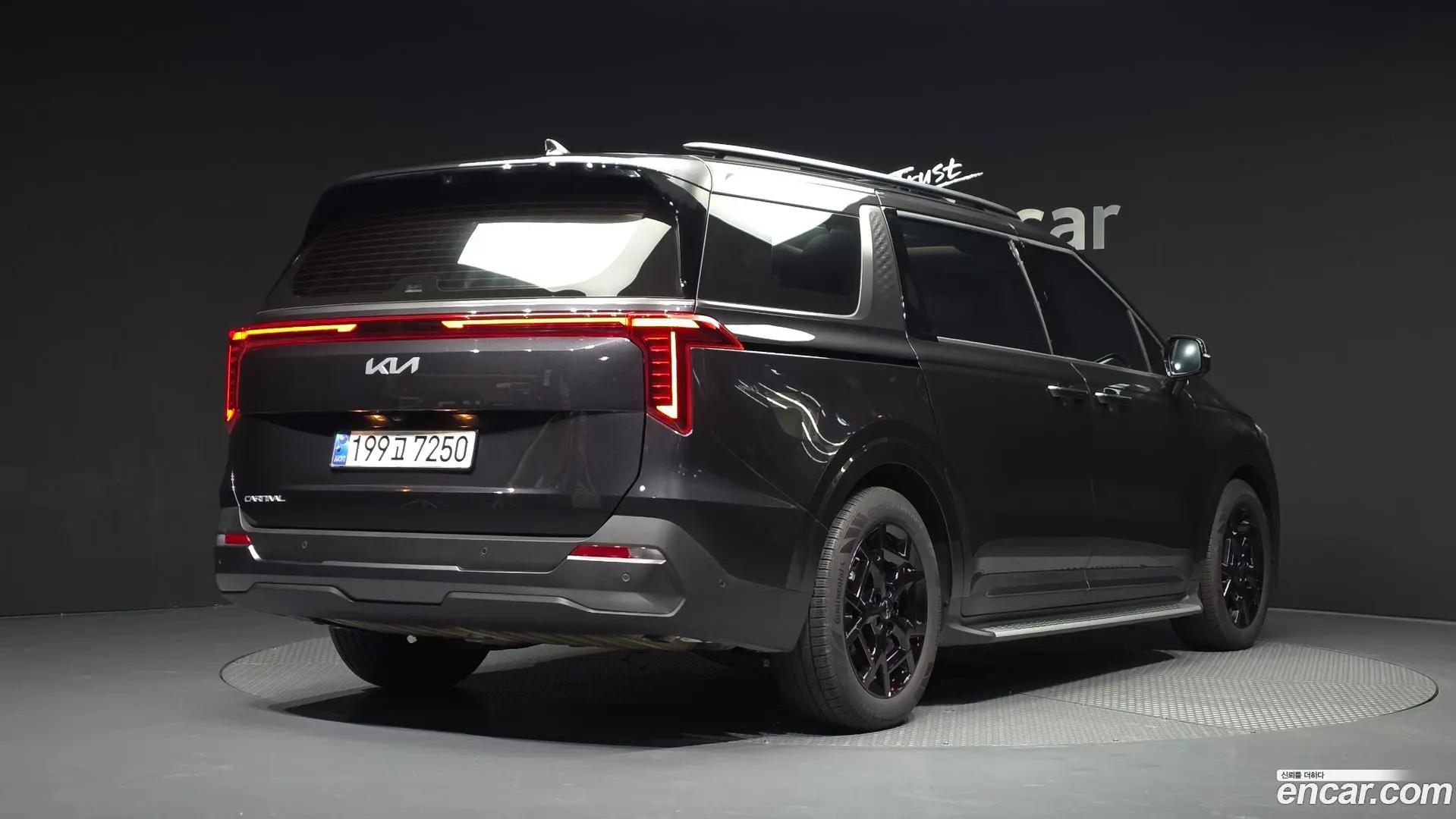 Main__Slider__Photo:Canival Kia 2024.6-1