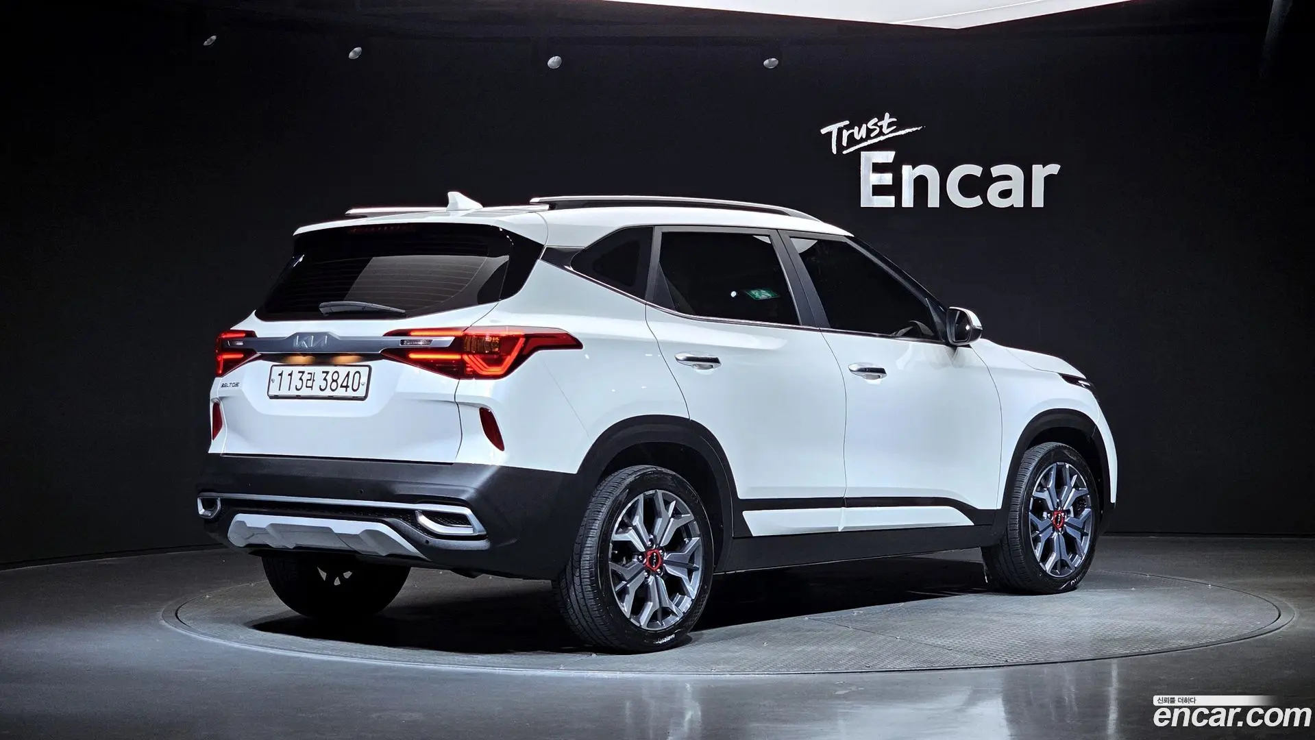 Main__Slider__Photo:Seltos Kia 2022.2-1