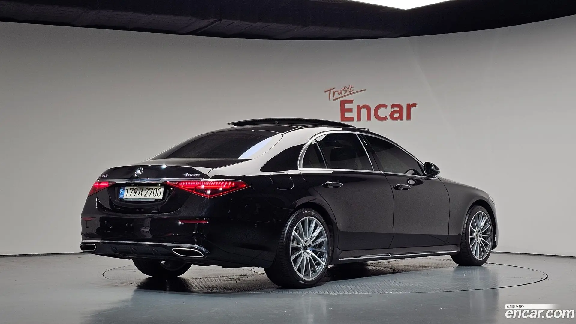 Main__Slider__Photo:S-Class Mercedes-Benz 2021.5-1