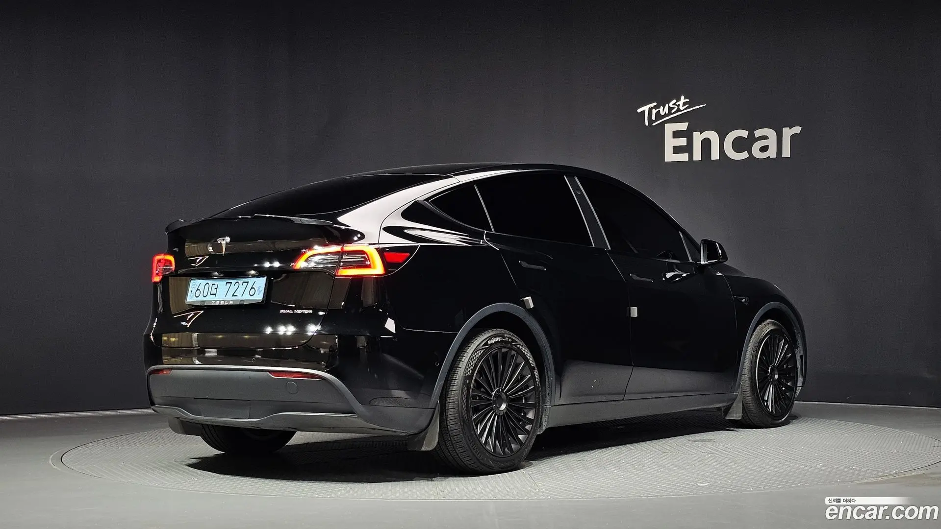 Main__Slider__Photo:Model Y Tesla 2022.11-1