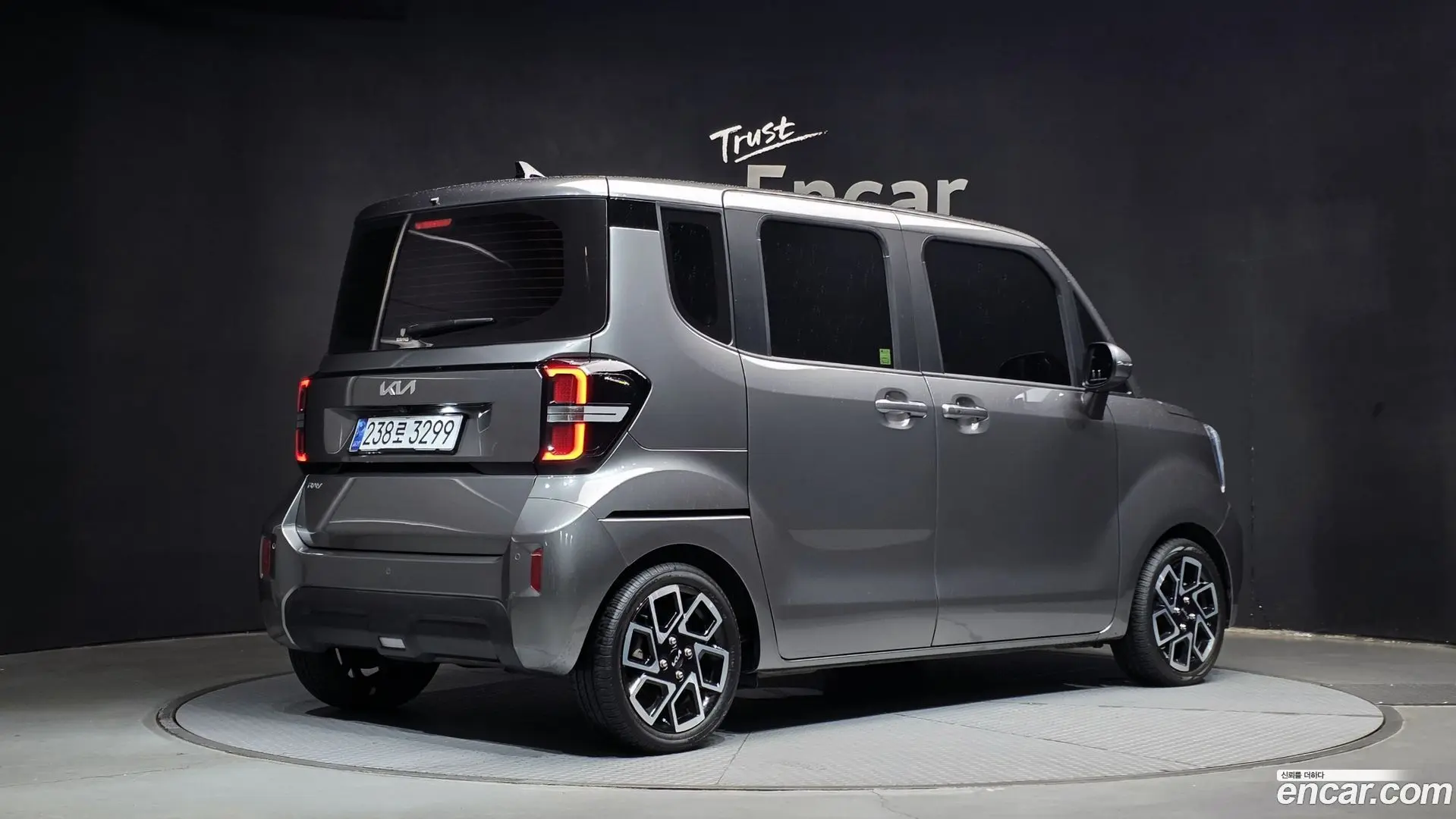 Main__Slider__Photo:RAY Kia 2022.10-1