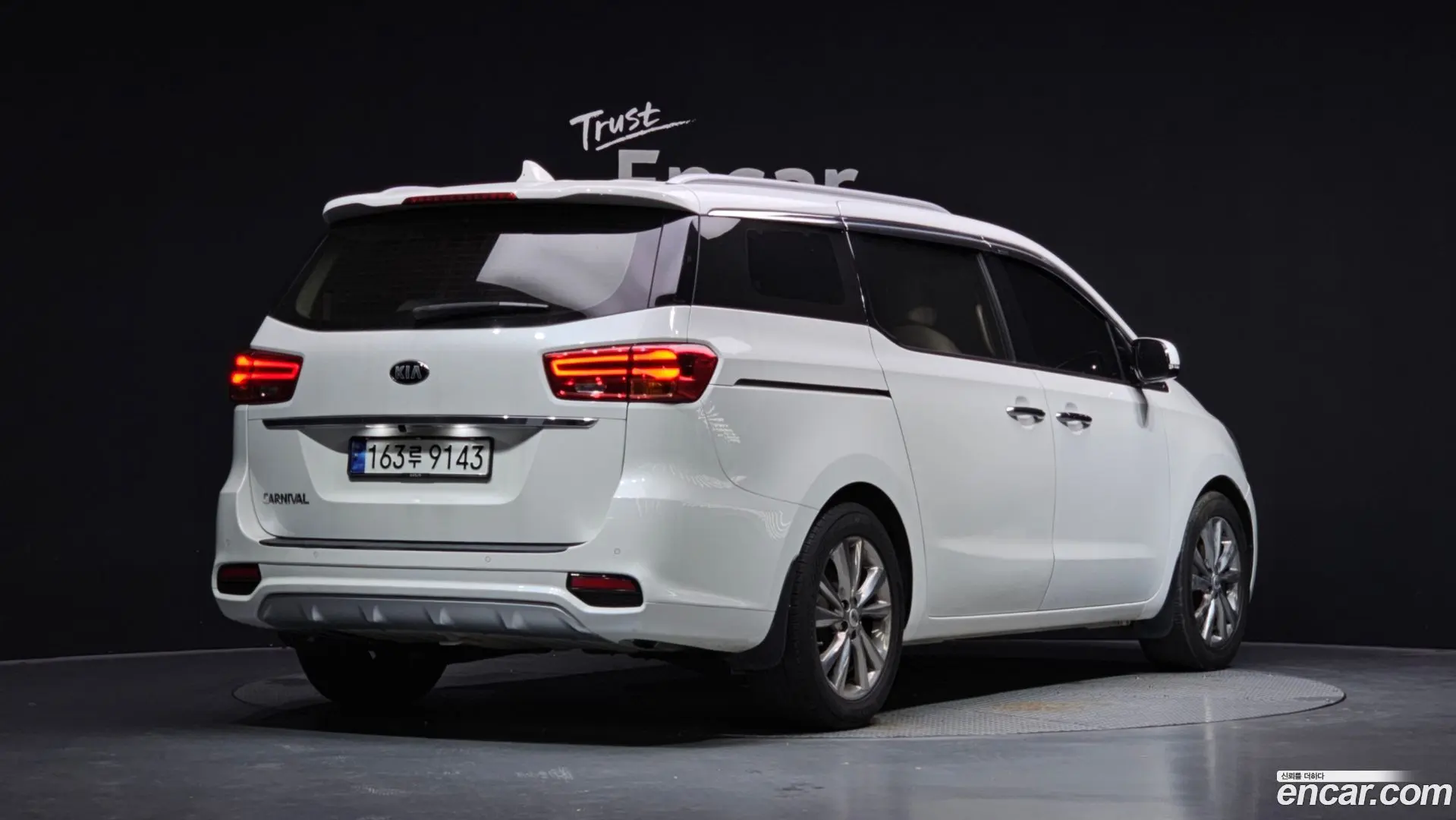 Main__Slider__Photo:Canival Kia 2018.9-1