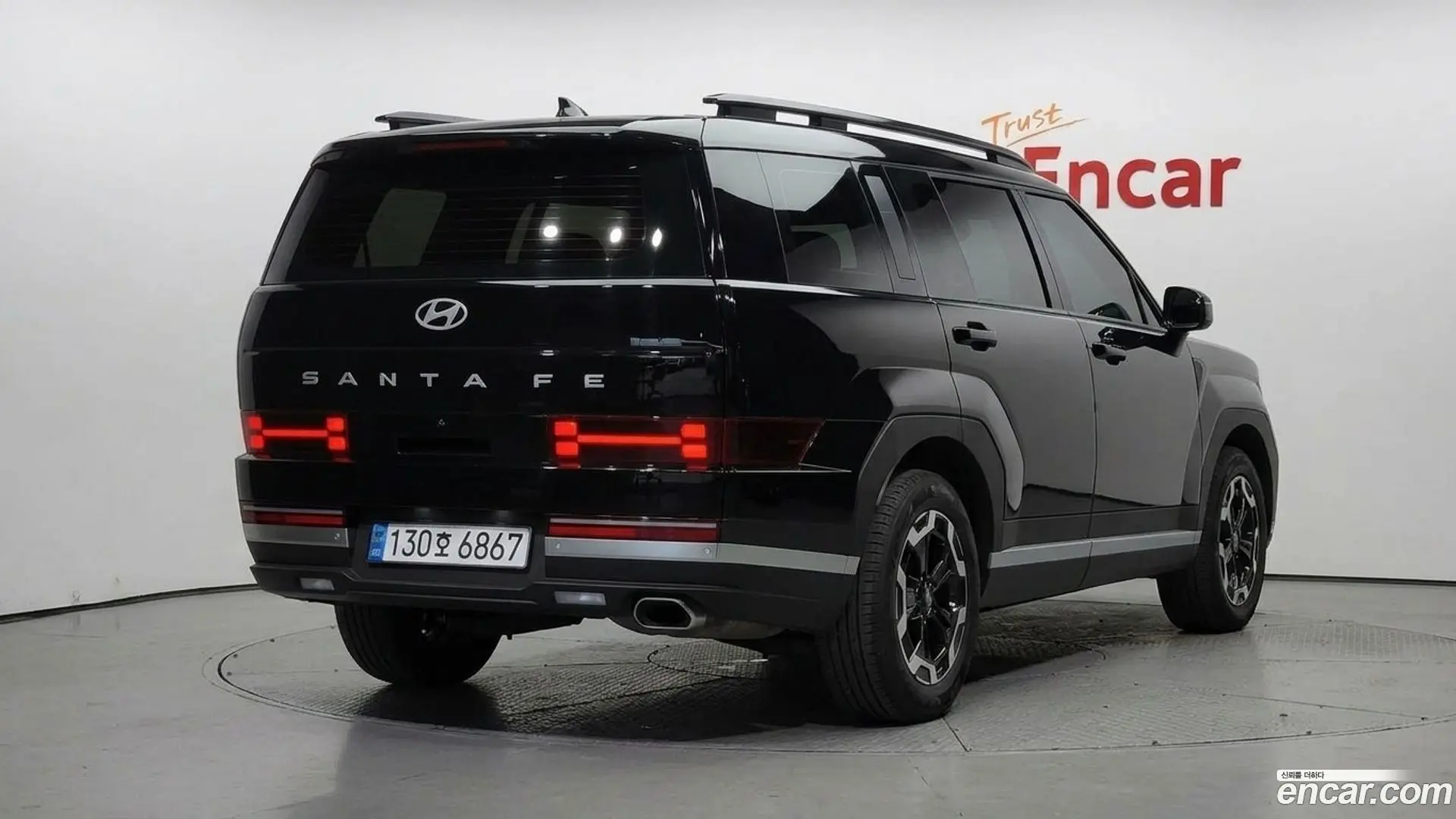 Main__Slider__Photo:Santafe Hyundai 2023.11-1