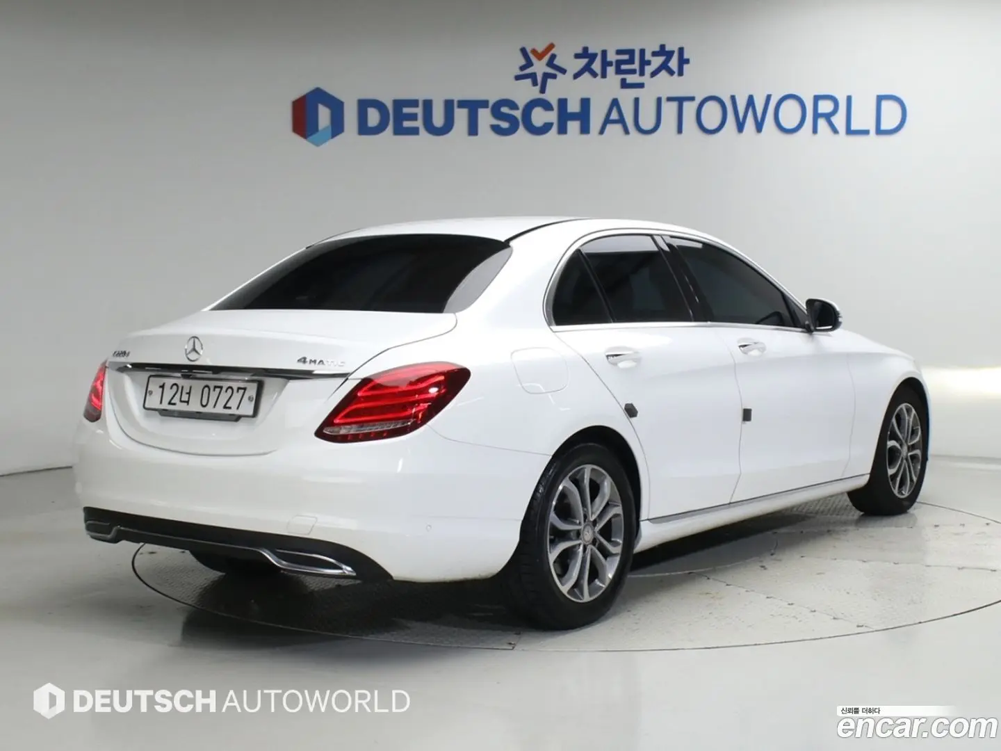 Main__Slider__Photo:C-Class Mercedes-Benz 2015.11-1