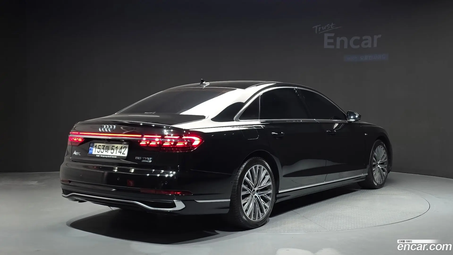 Main__Slider__Photo:A8 Audi 2023.6-1