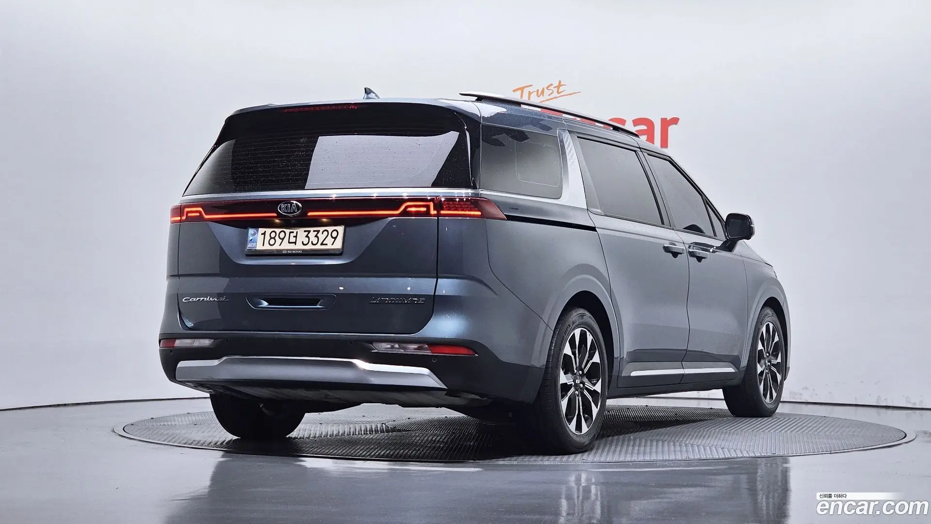 Main__Slider__Photo:Canival Kia 2021.4-1