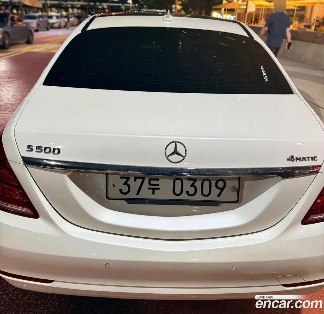 Main__Slider__Photo:S-Class Mercedes-Benz 2016.5-1