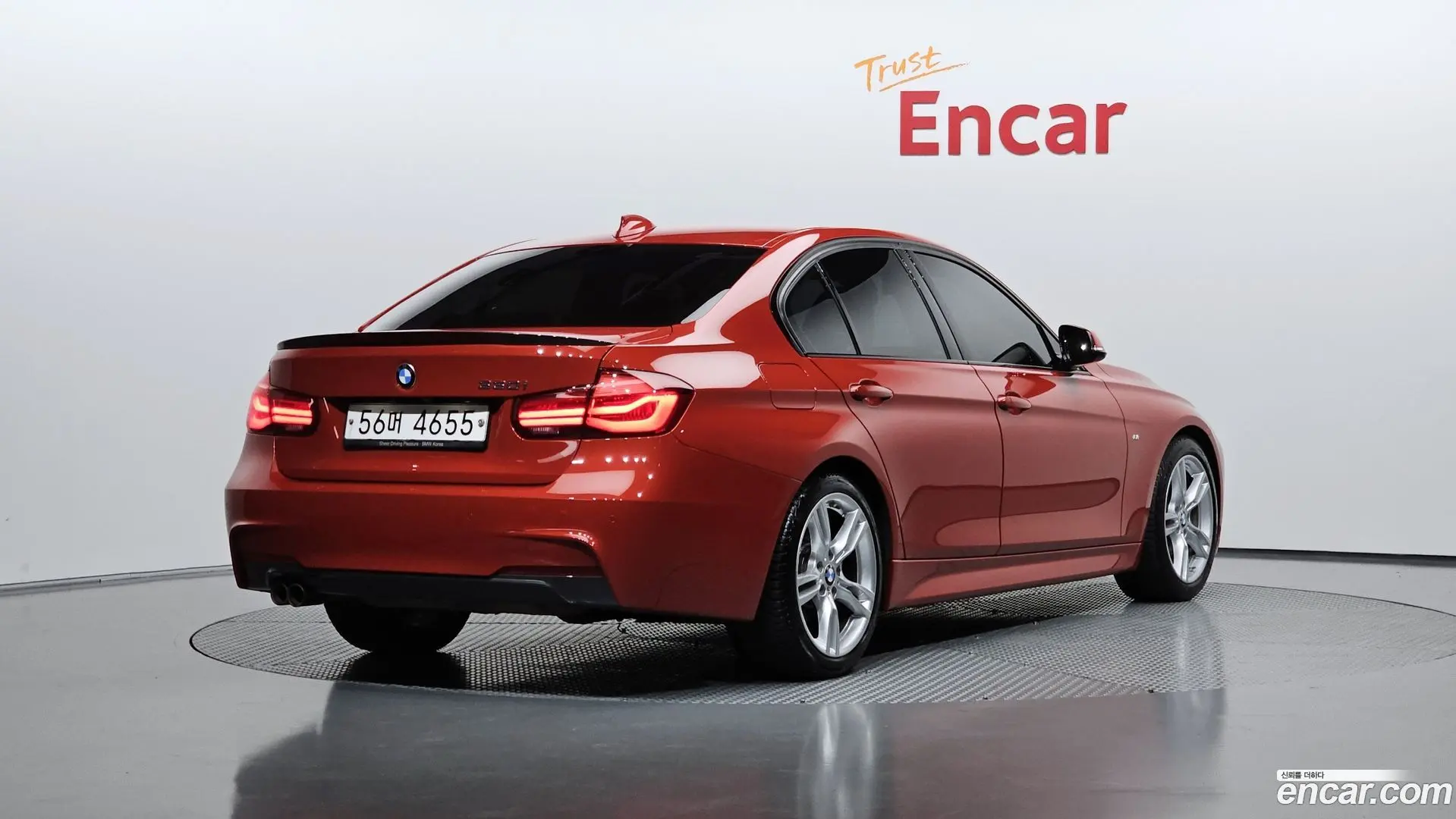 Main__Slider__Photo:3-Series BMW 2018.2-1