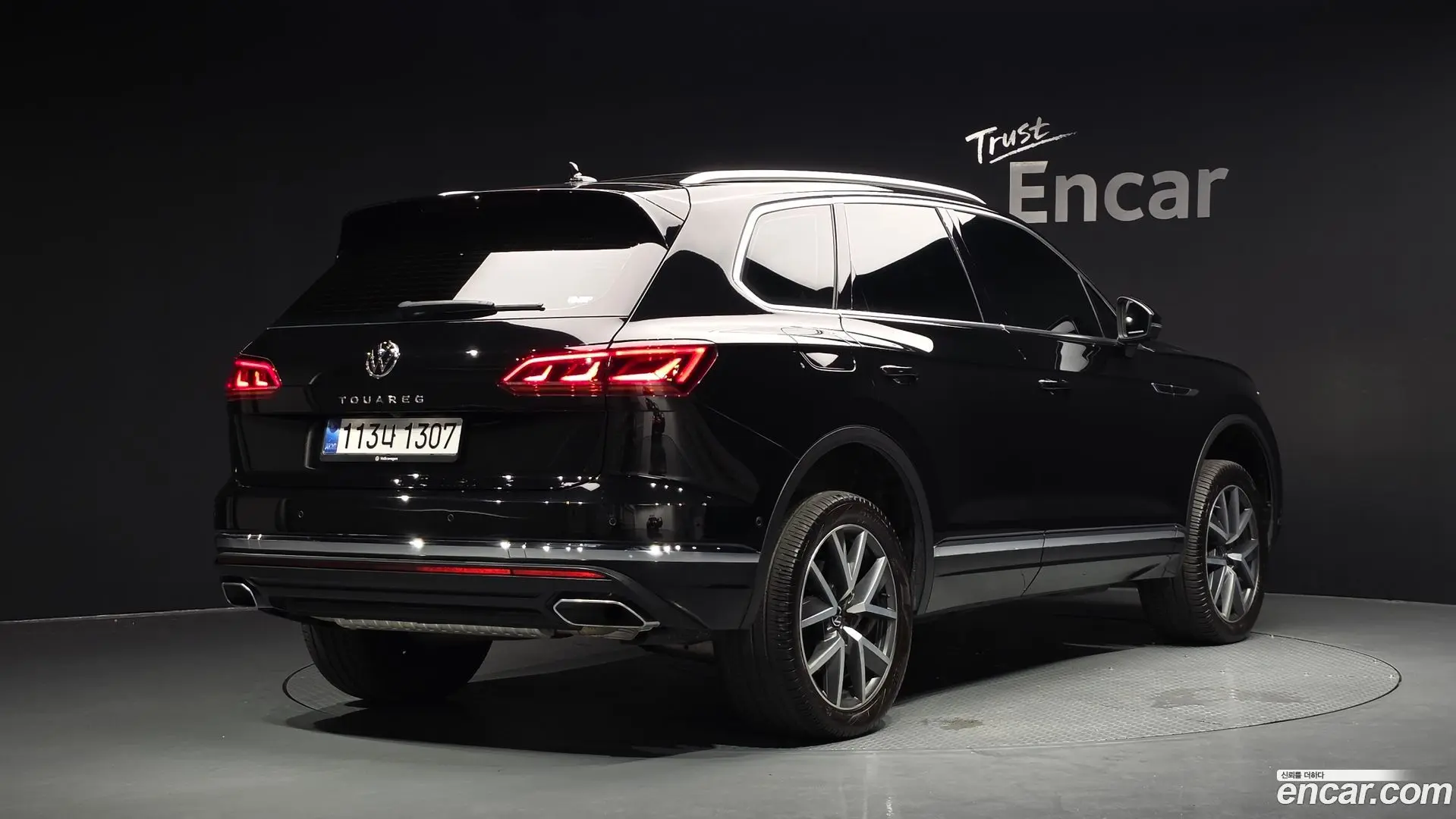 Main__Slider__Photo:Touareg Volkswagen 2023.8-1