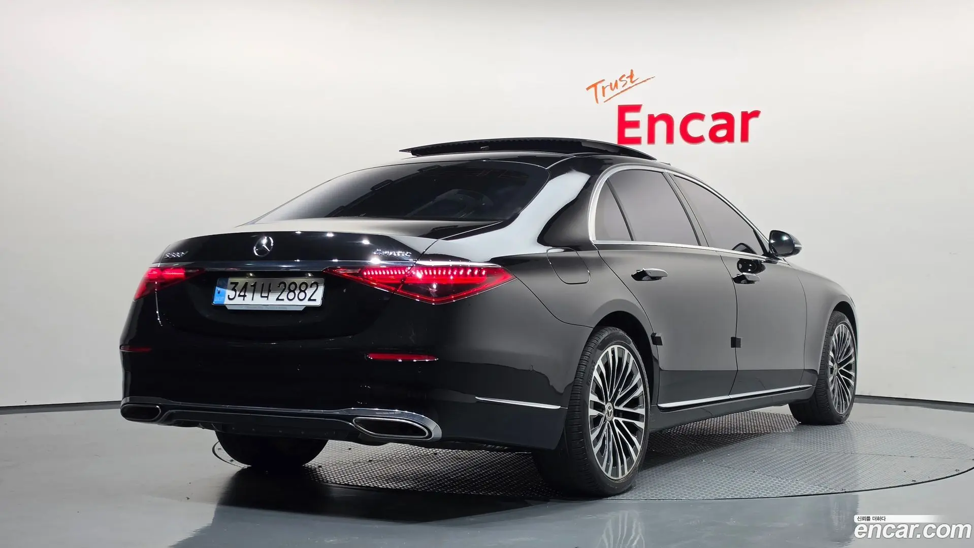 Main__Slider__Photo:S-Class Mercedes-Benz 2023.1-1