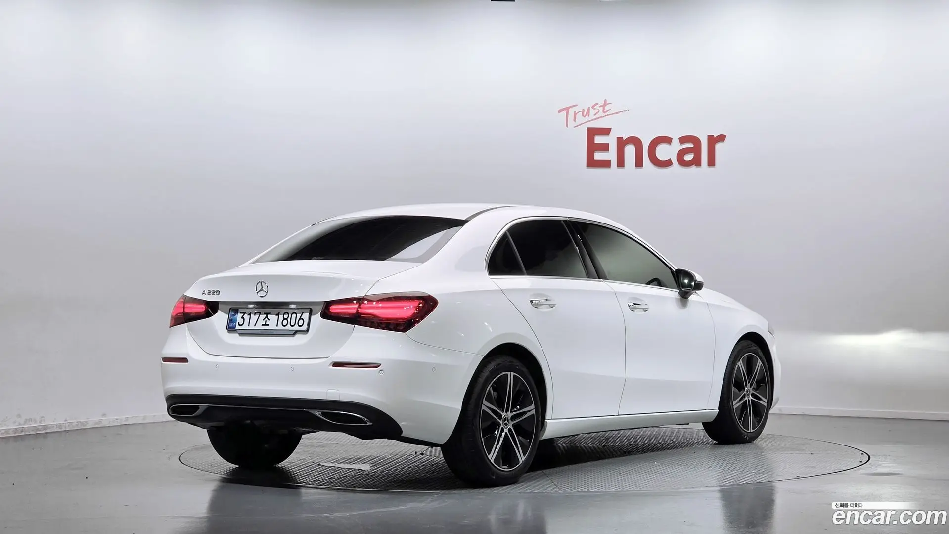 Main__Slider__Photo:A-Class Mercedes-Benz 2024.7-1