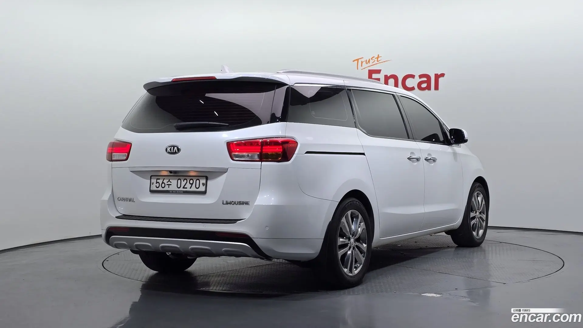 Main__Slider__Photo:Canival Kia 2016.8-1