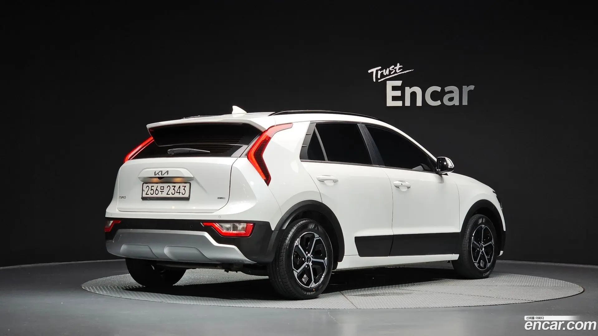 Main__Slider__Photo:Niro Kia 2022.6-1