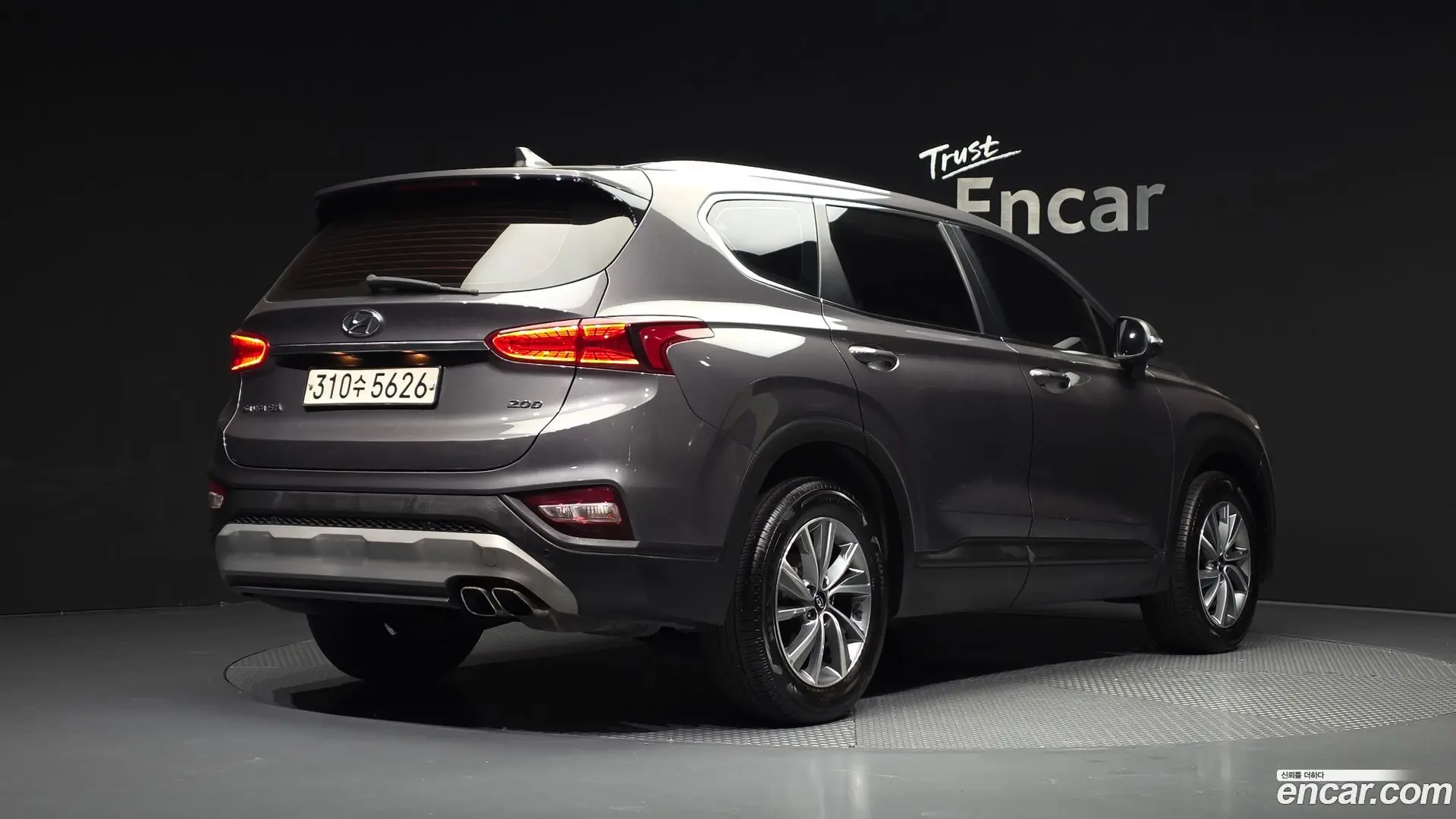 Main__Slider__Photo:Santafe Hyundai 2018.7-1