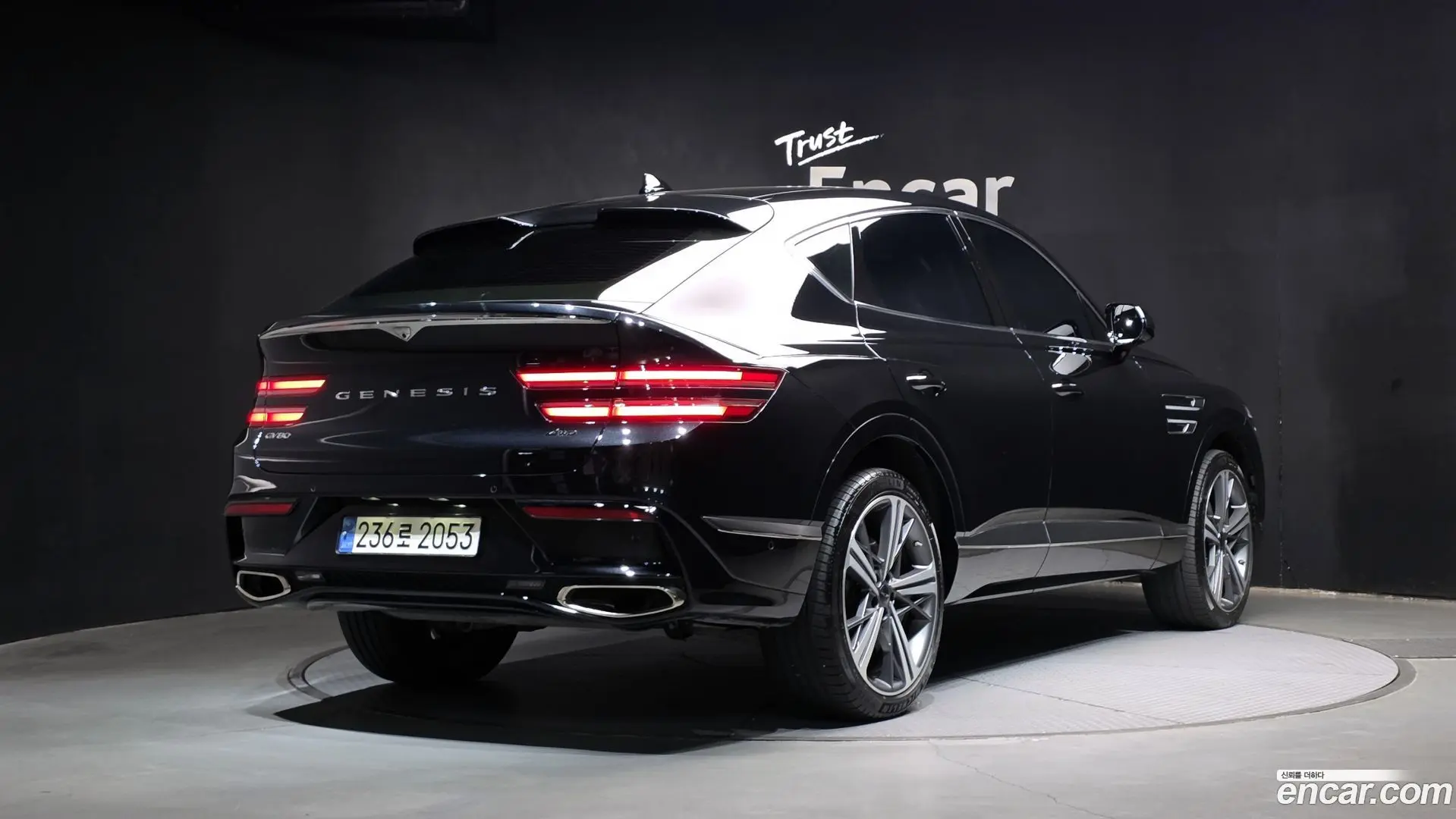 Main__Slider__Photo:GV80 Genesis 2024.8-1