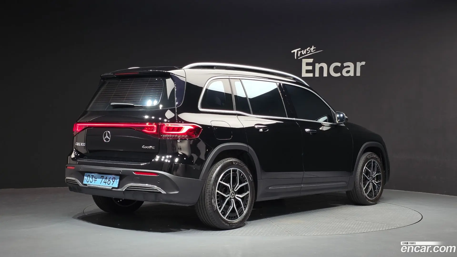 Main__Slider__Photo:EQB Mercedes-Benz 2023.10-1