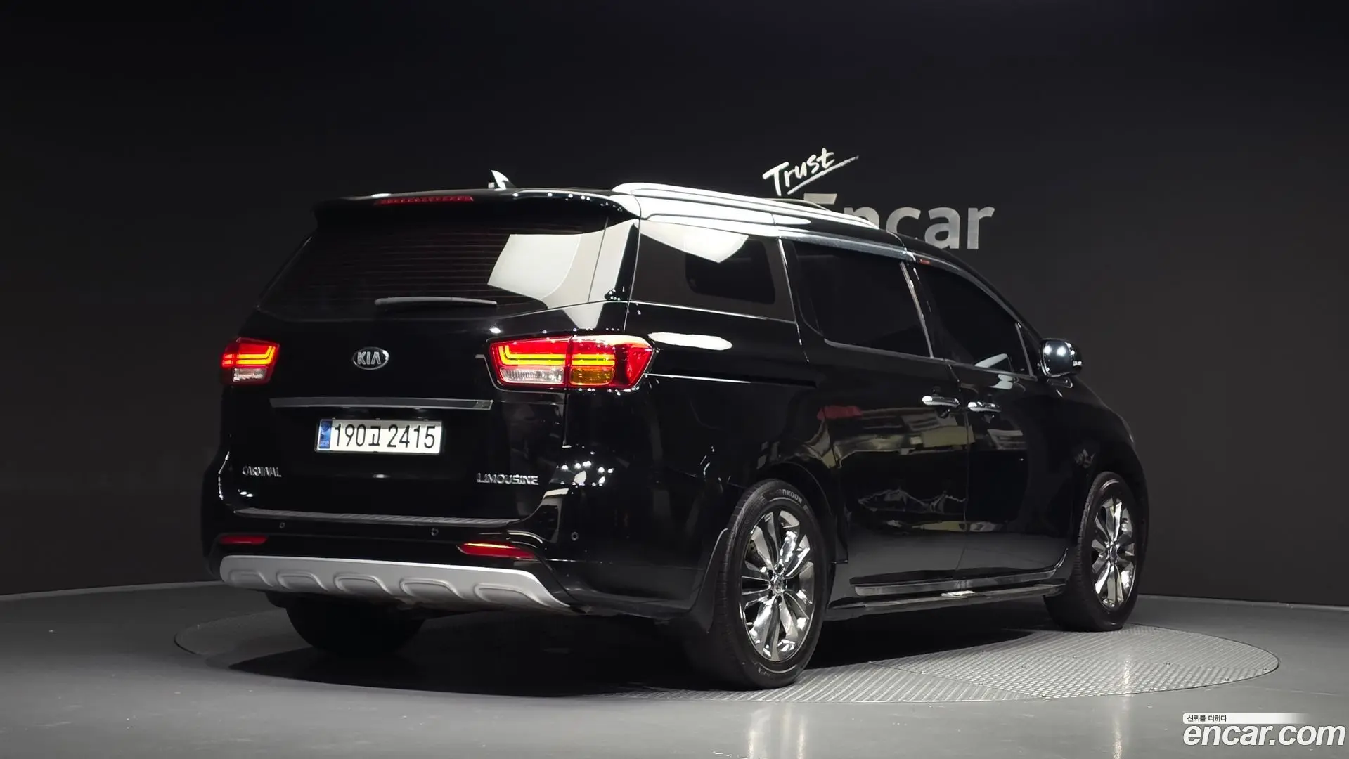 Main__Slider__Photo:Canival Kia 2016.10-1