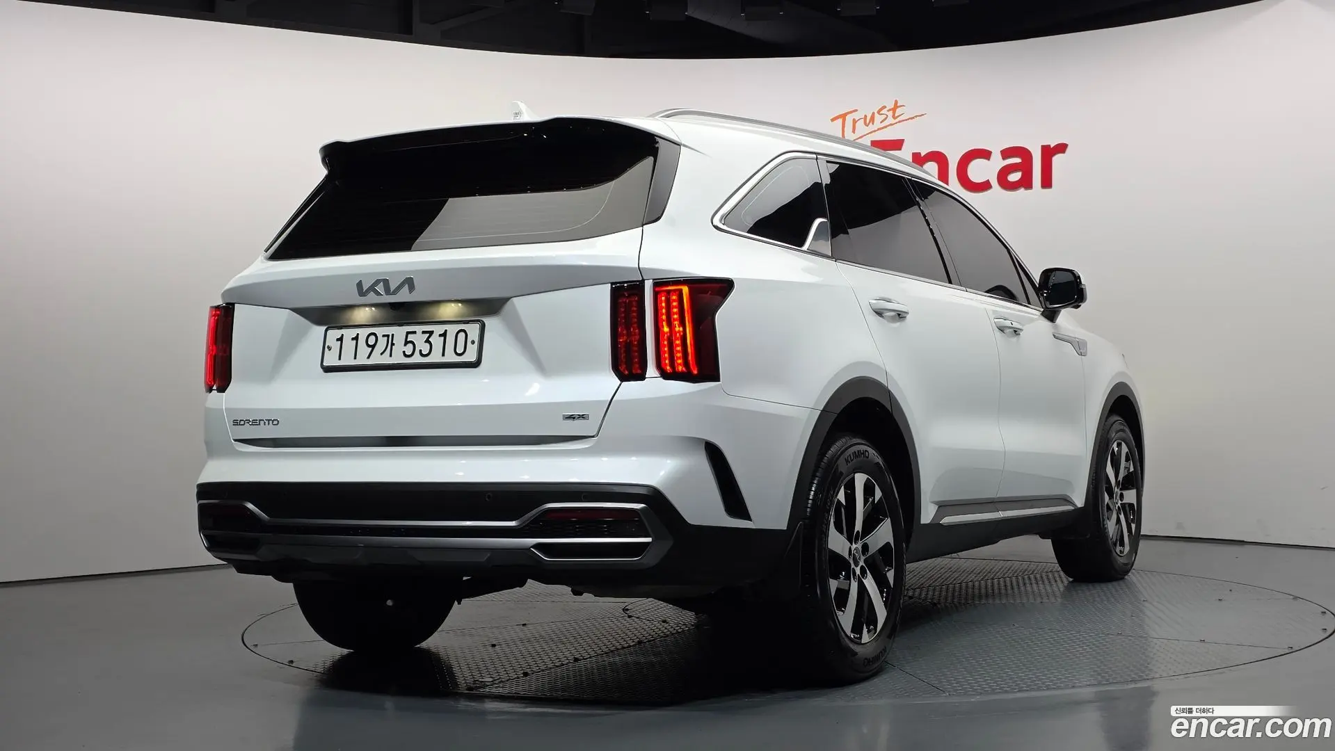 Main__Slider__Photo:Sorento Kia 2023.6-1