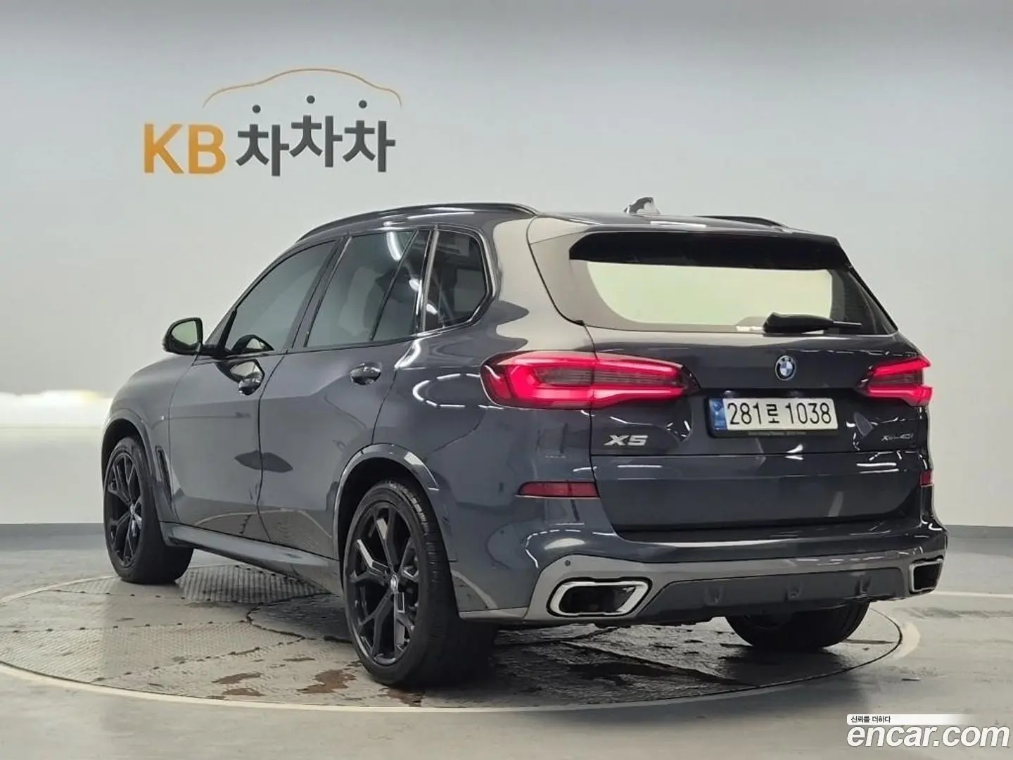 Main__Slider__Photo:X5 BMW 2021.8-1