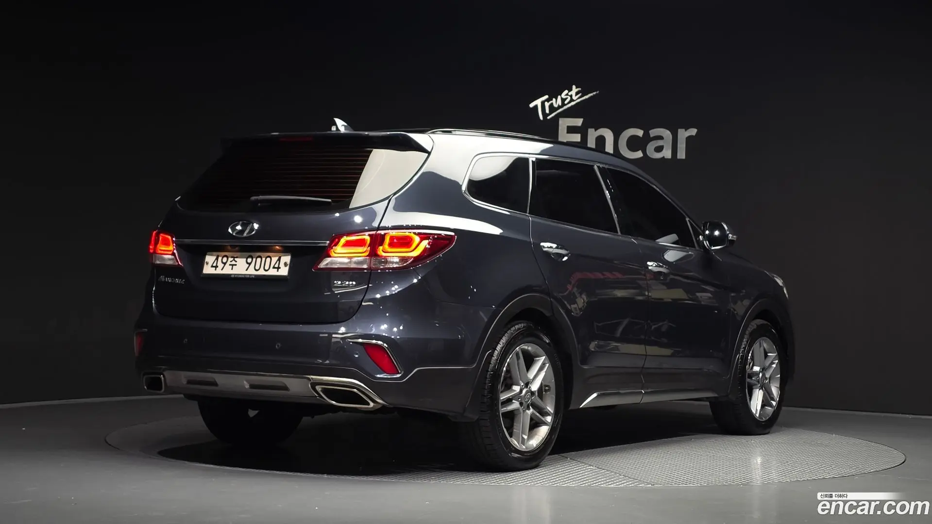 Main__Slider__Photo:Maxcruz Hyundai 2017.8-1