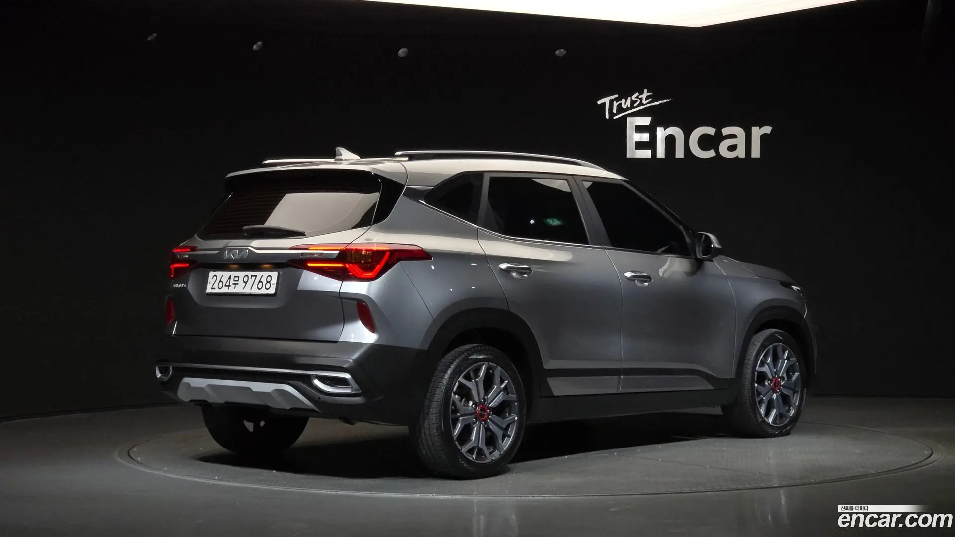 Main__Slider__Photo:Seltos Kia 2022.5-1