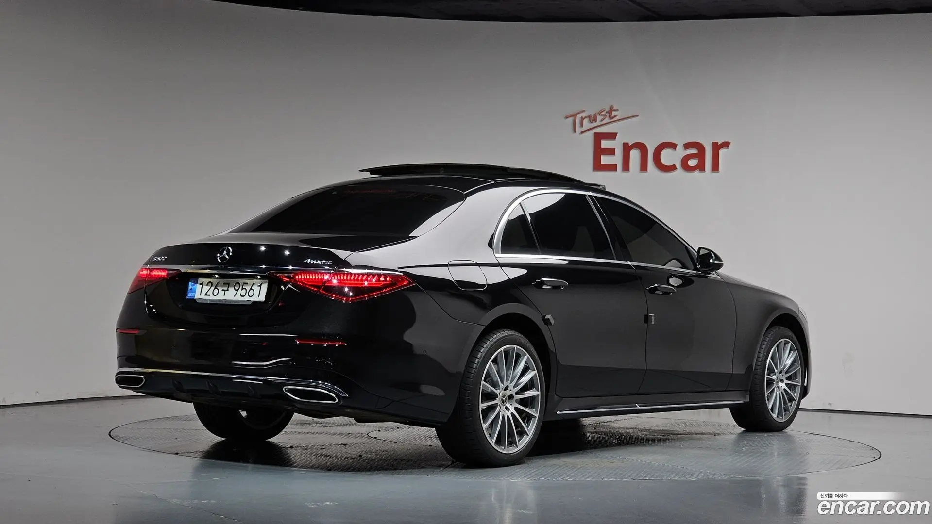 Main__Slider__Photo:S-Class Mercedes-Benz 2022.7-1