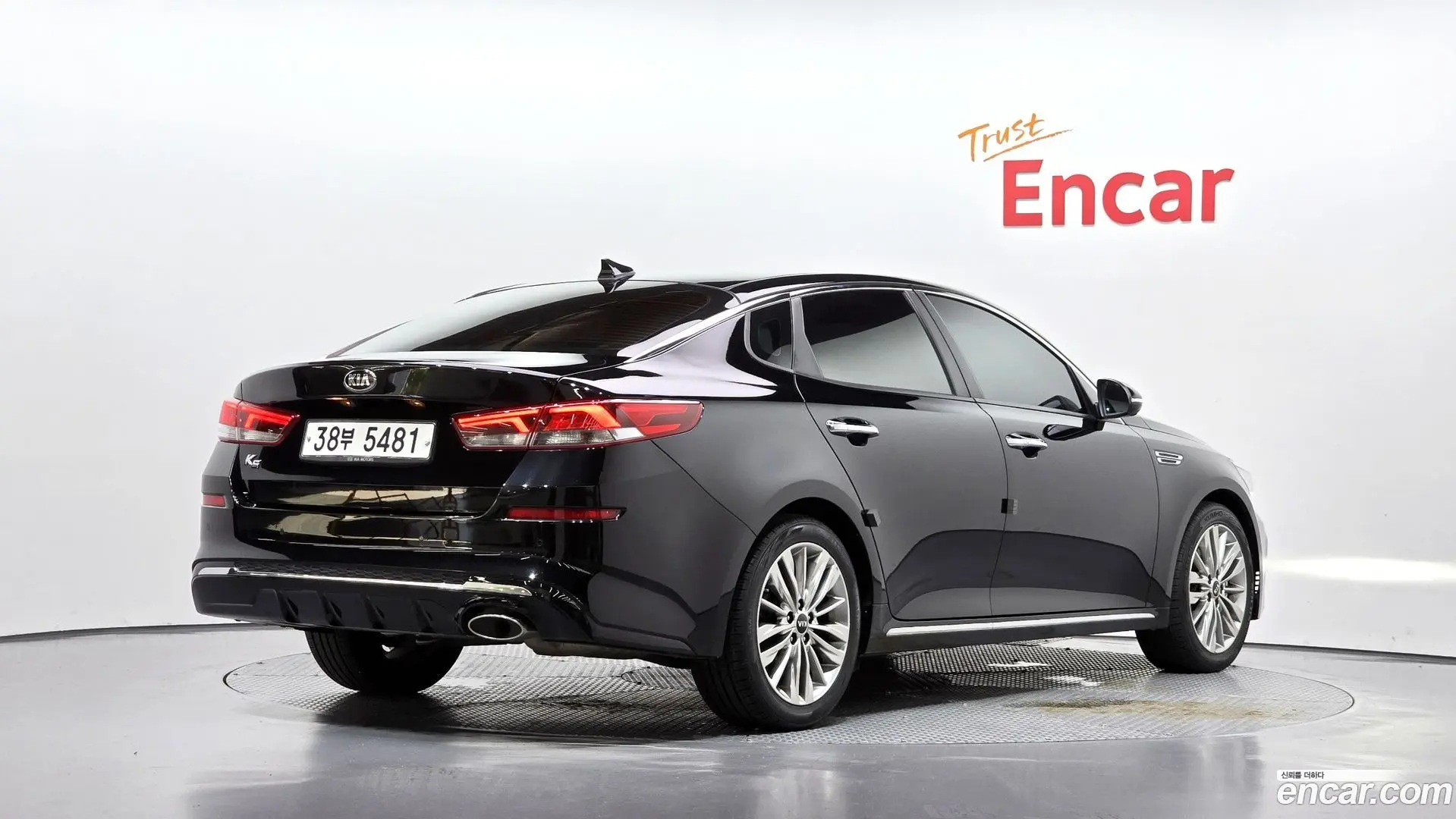 Main__Slider__Photo:K5 Kia 2019.1-1